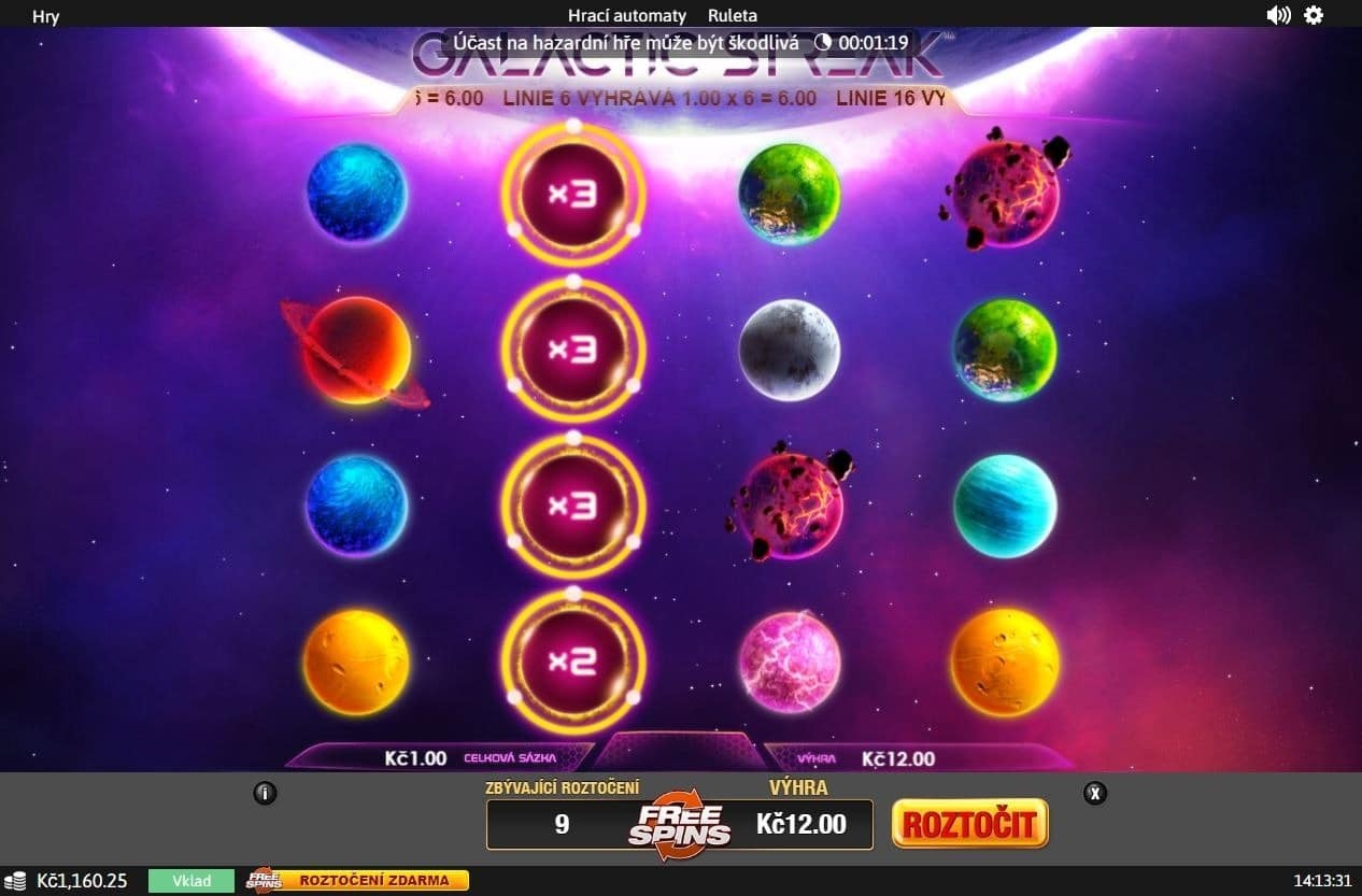 Galactik streak