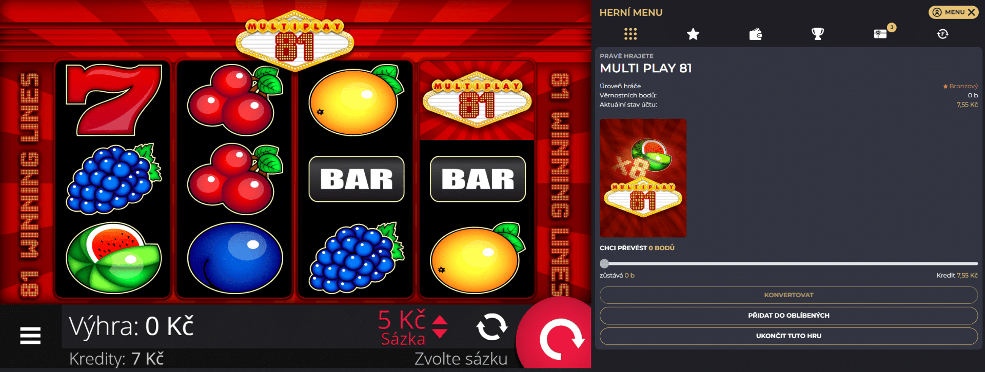 in game menu